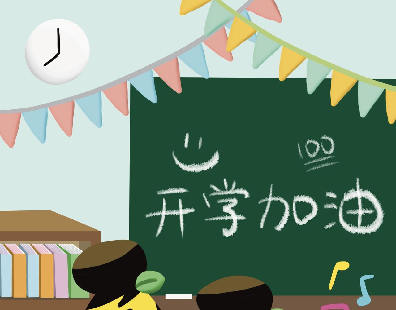 弟弟不爱吃菜，怎么办？-第16话