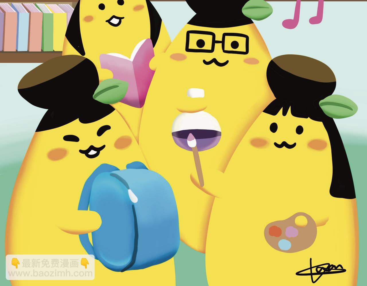 弟弟不爱吃菜，怎么办？-第16话