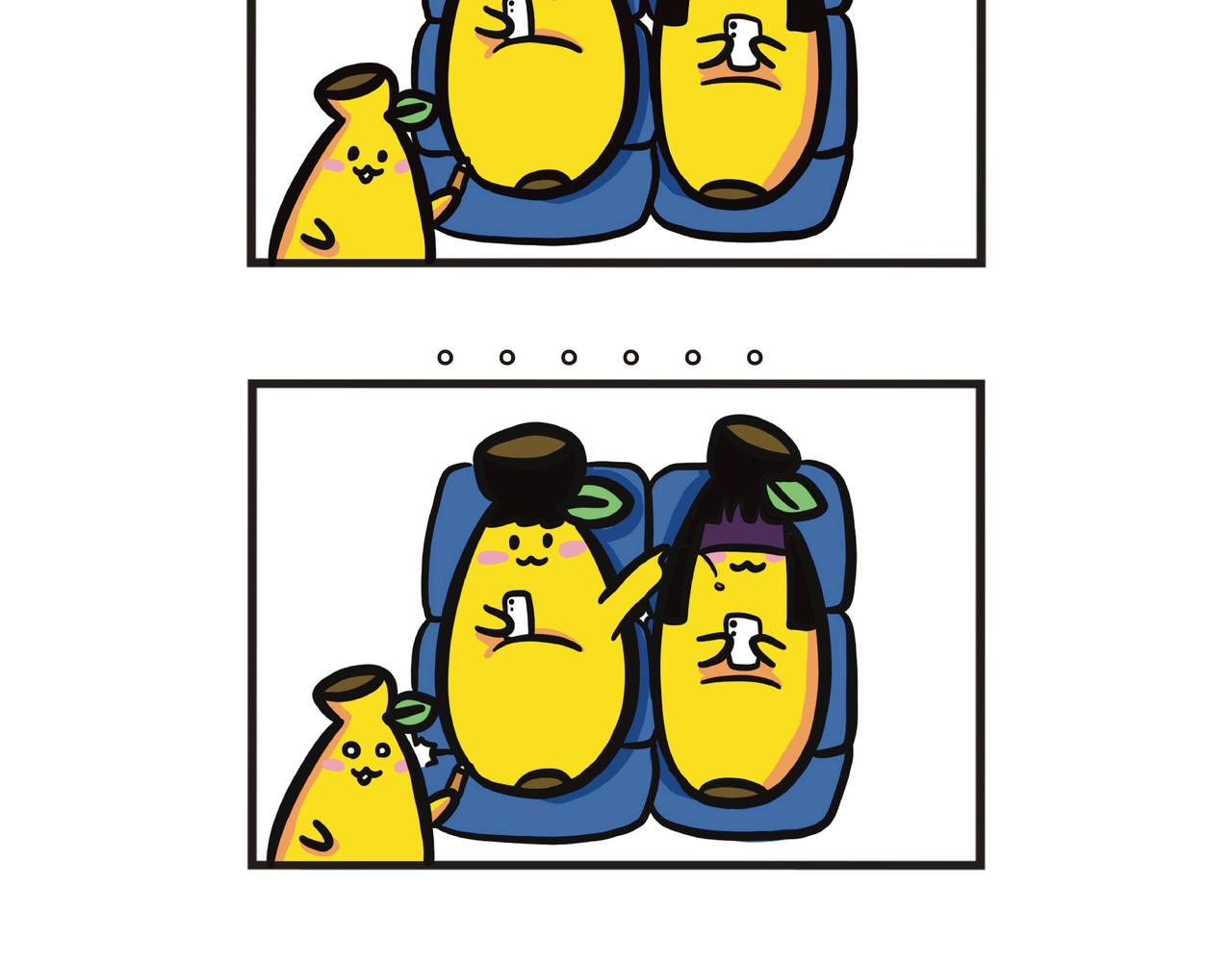 这味道太上头了-第22话