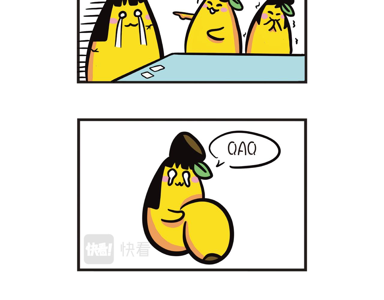 你见过扑克高手吗？-第24话