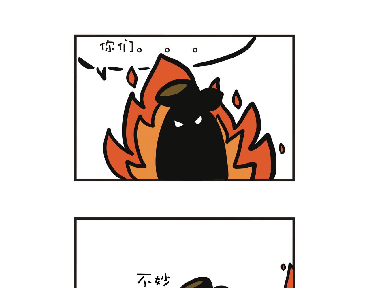 媽媽的插花興趣-第36话