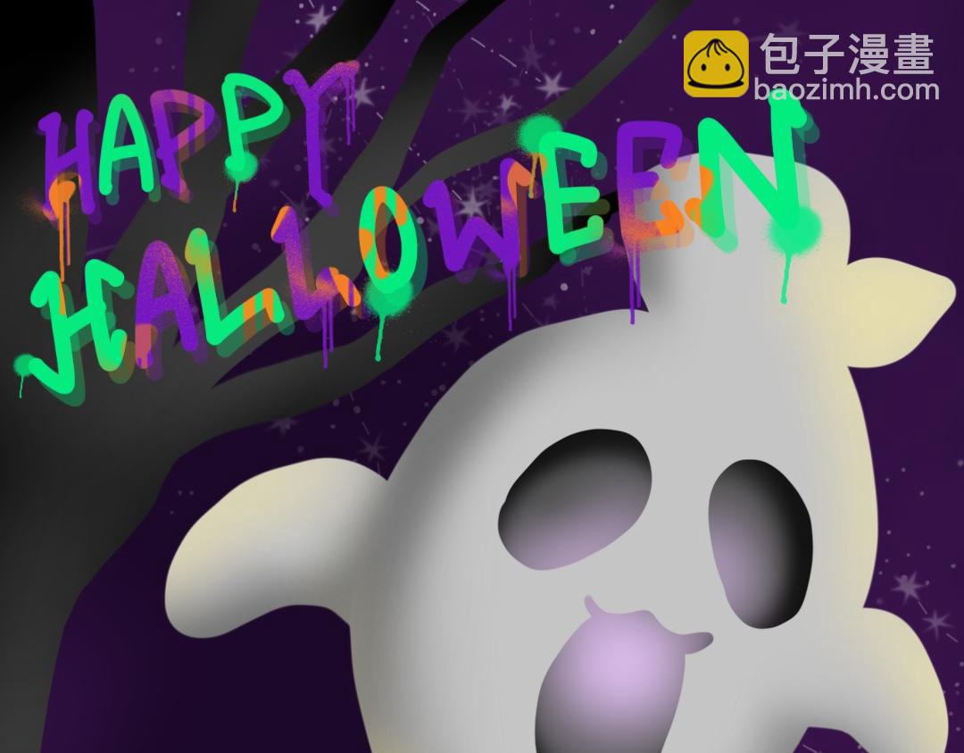 下大雨的星期五-第46话