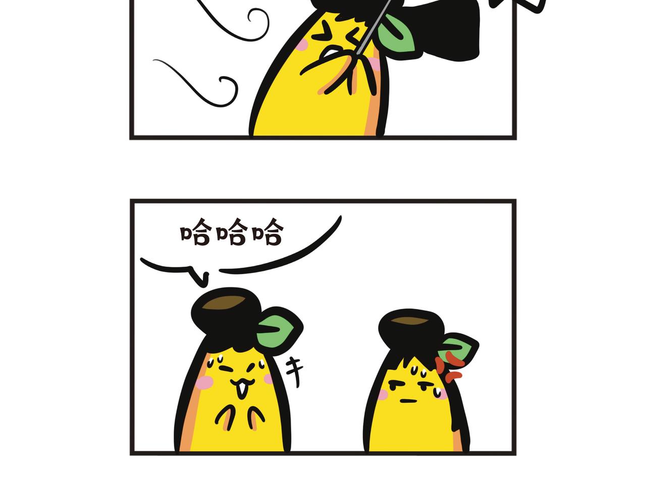 广西旅游-第68话