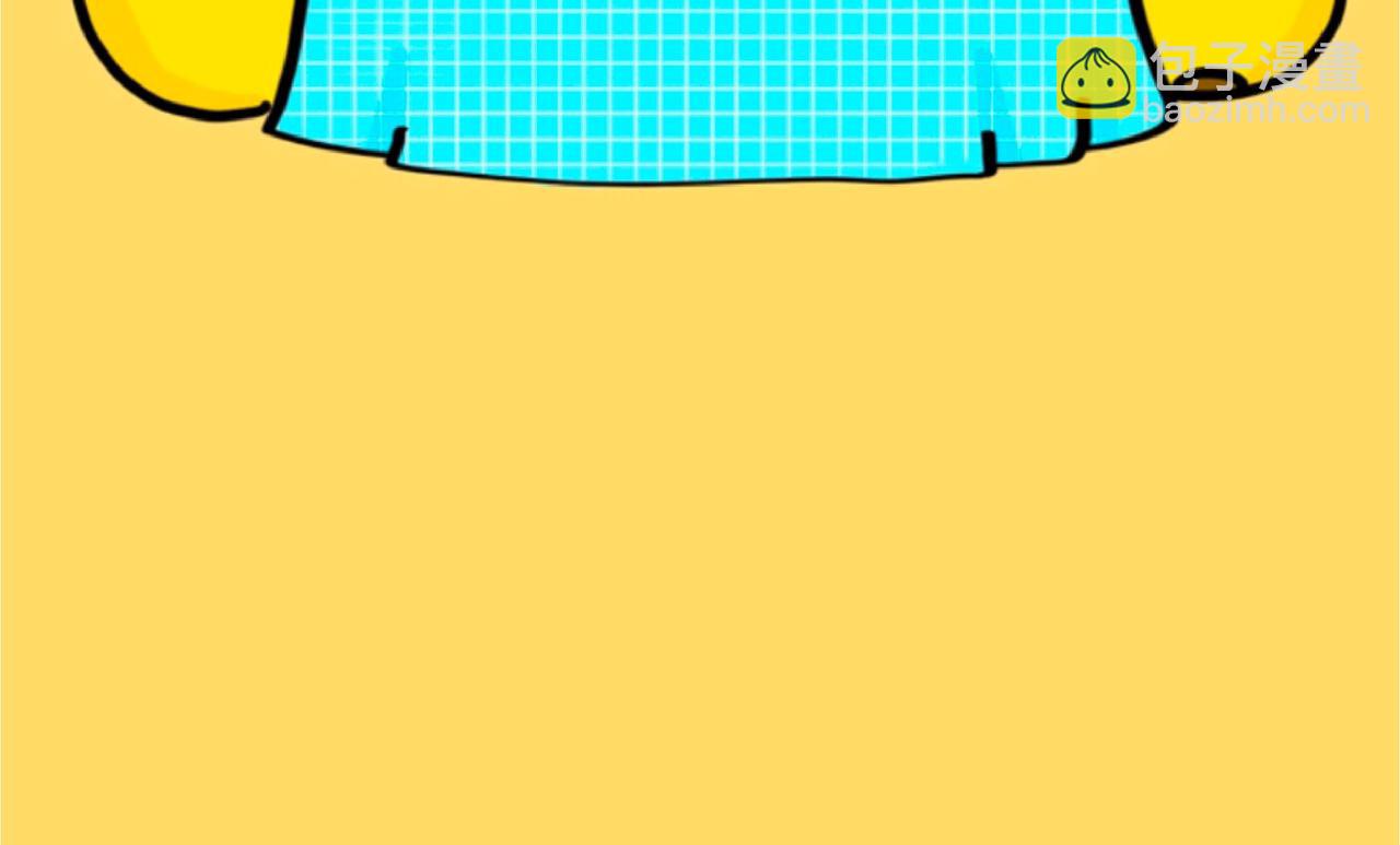 广西旅游-第68话