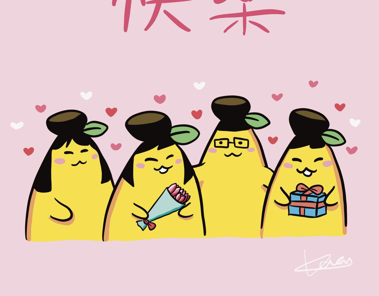 每日的早晨：弟弟被姐姐吵醒-第8话