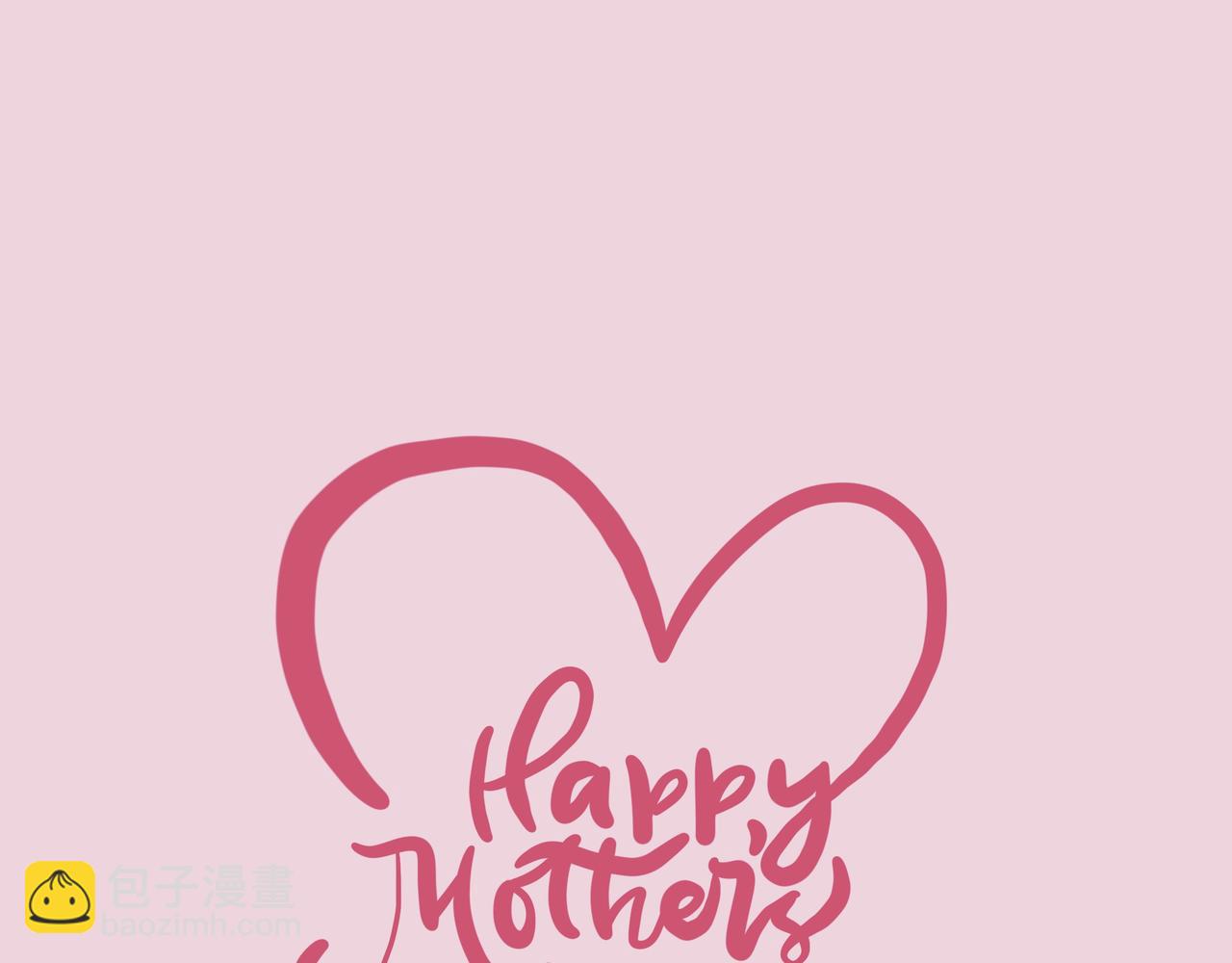 每日的早晨：弟弟被姐姐吵醒-第8话