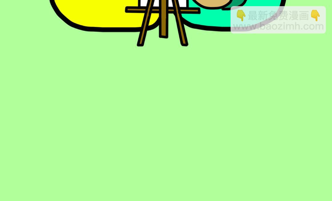 每日的早晨：弟弟被姐姐吵醒-第8话