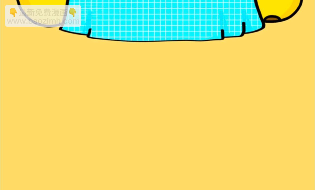 台风抗灾行动-第70话