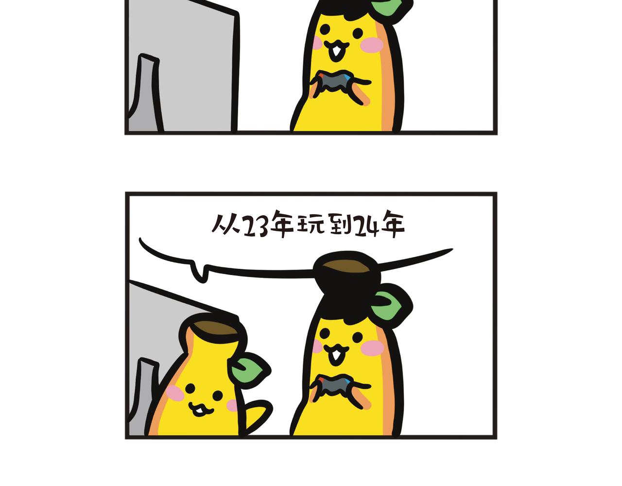 跨年倒数的家人们-第76话