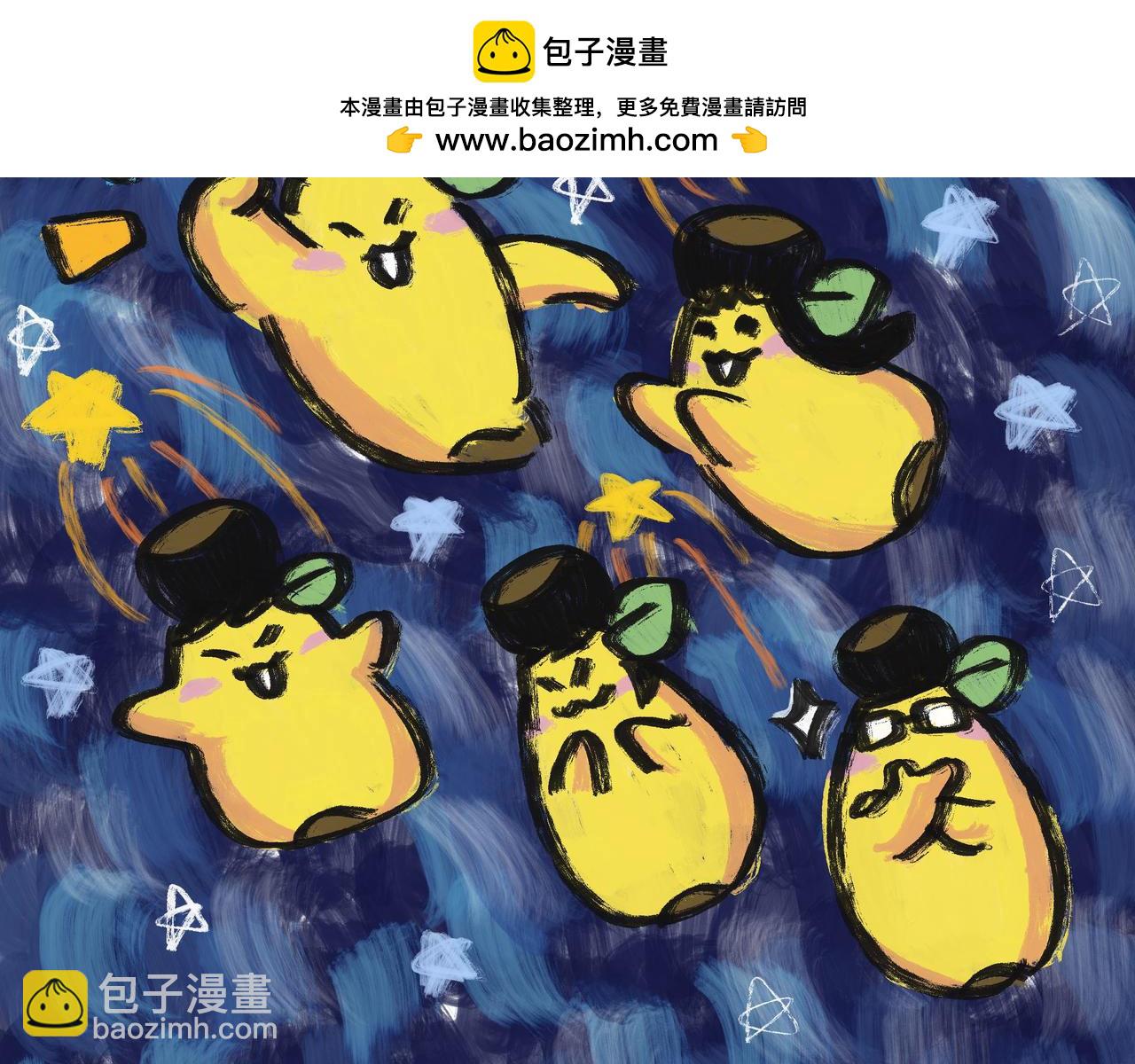 跨年倒数的家人们-第76话