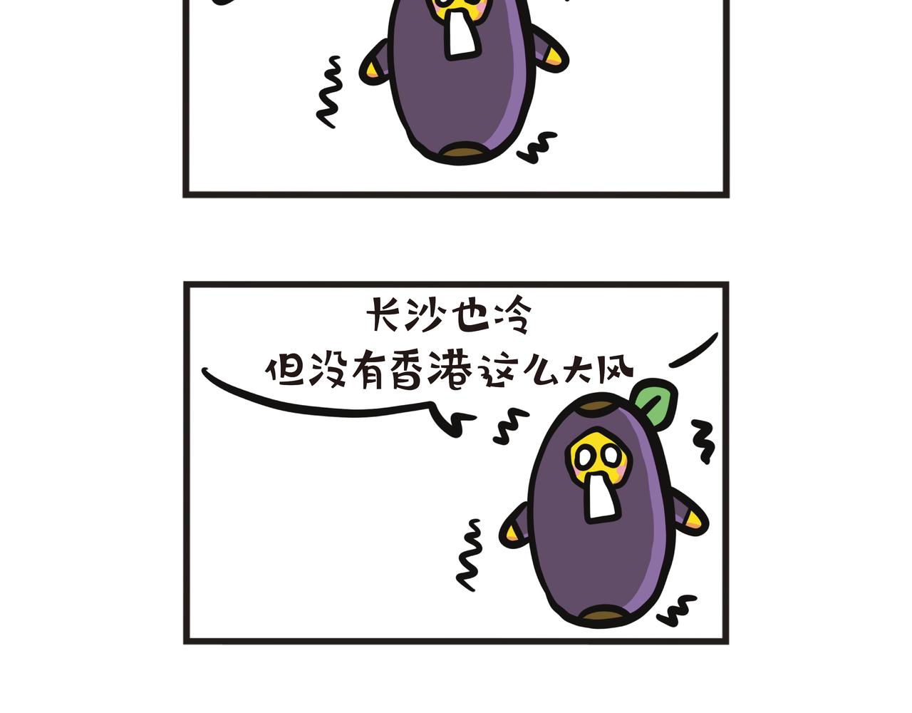 在宿舍度过严寒的1月-第80话