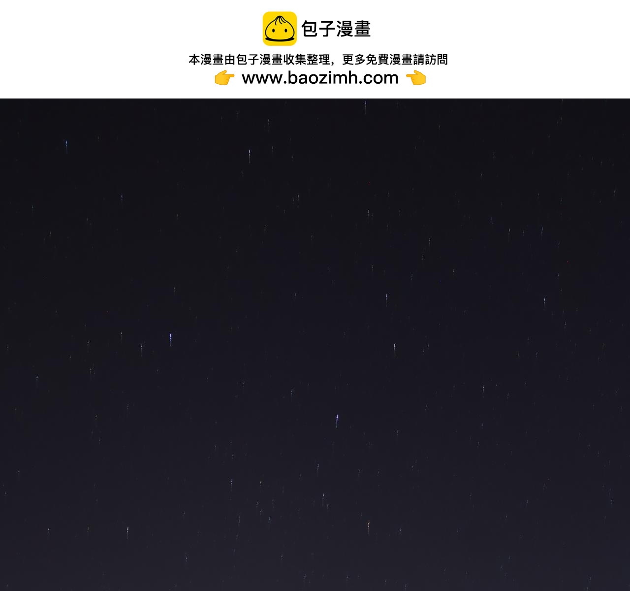 第84集 宁夏之旅（上）-第84话