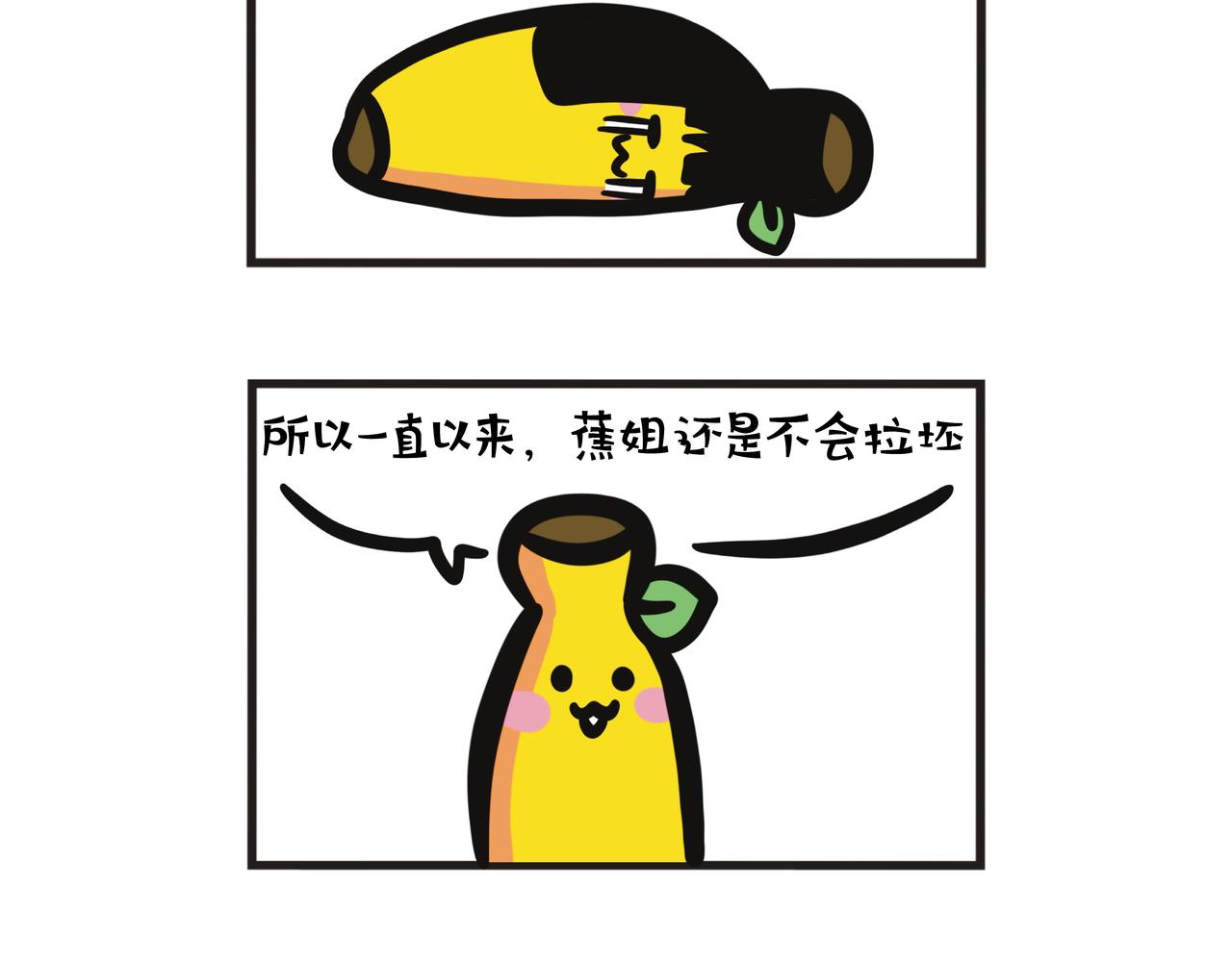 第94集 从陶瓷拉坯新手到大师的故事-第96话