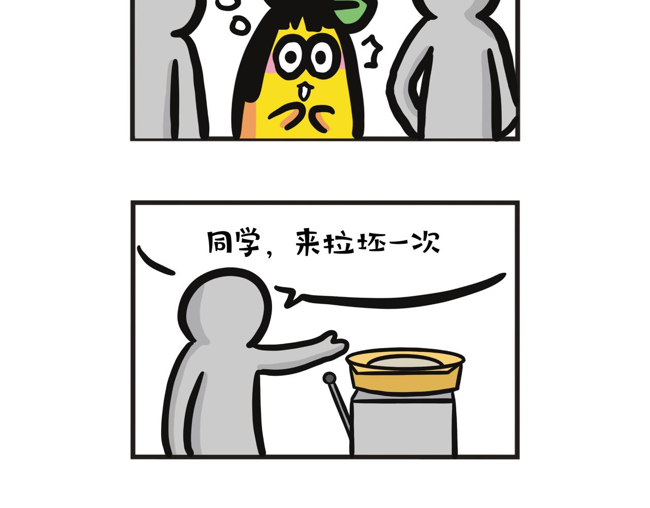 第94集 从陶瓷拉坯新手到大师的故事-第96话