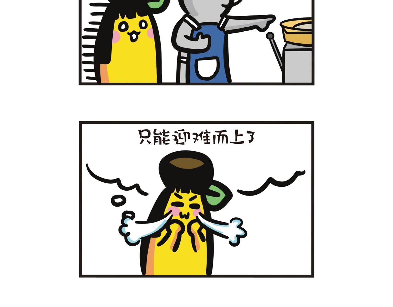 第94集 从陶瓷拉坯新手到大师的故事-第96话