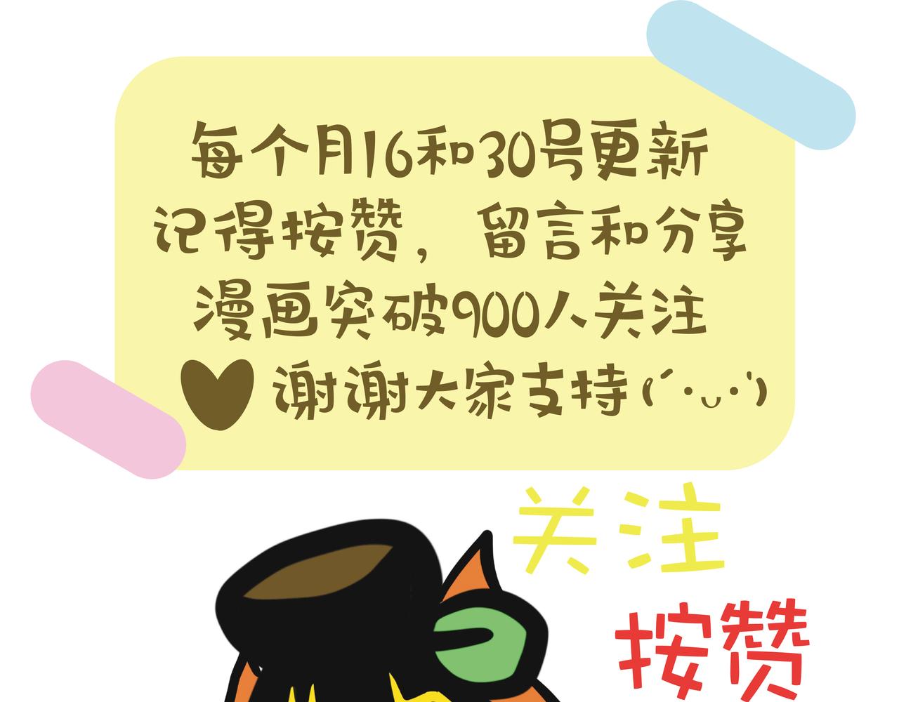 第94集 从陶瓷拉坯新手到大师的故事-第96话