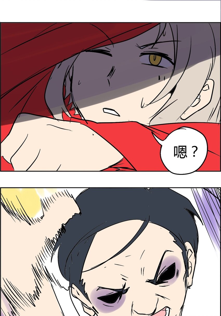 02 第二话 剧本丢了-第2话