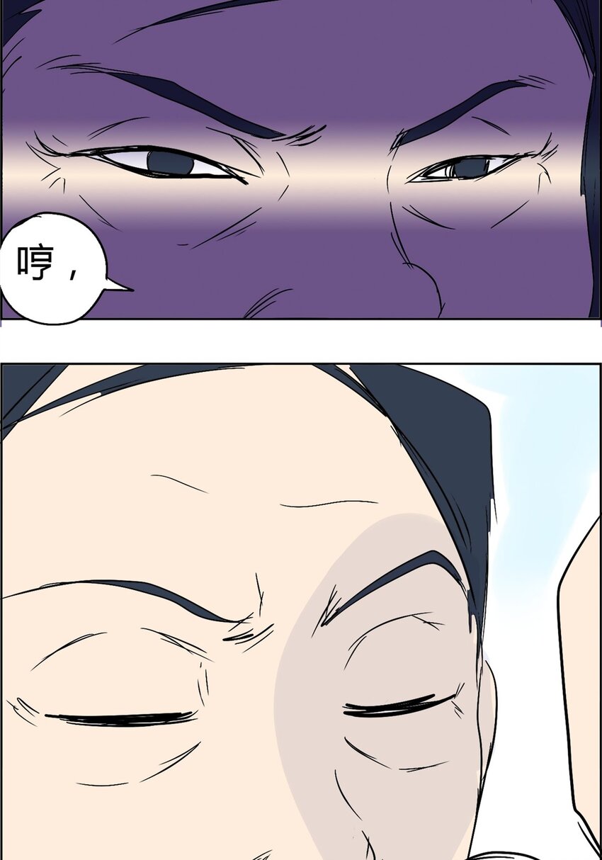 02 第二话 剧本丢了-第2话