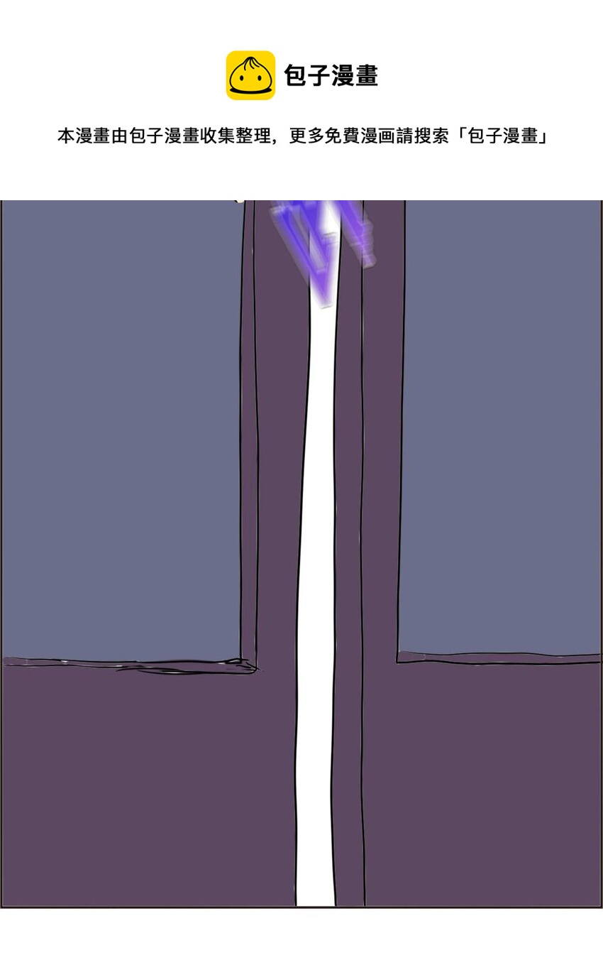 026 第二十五话 房间真香-第26话