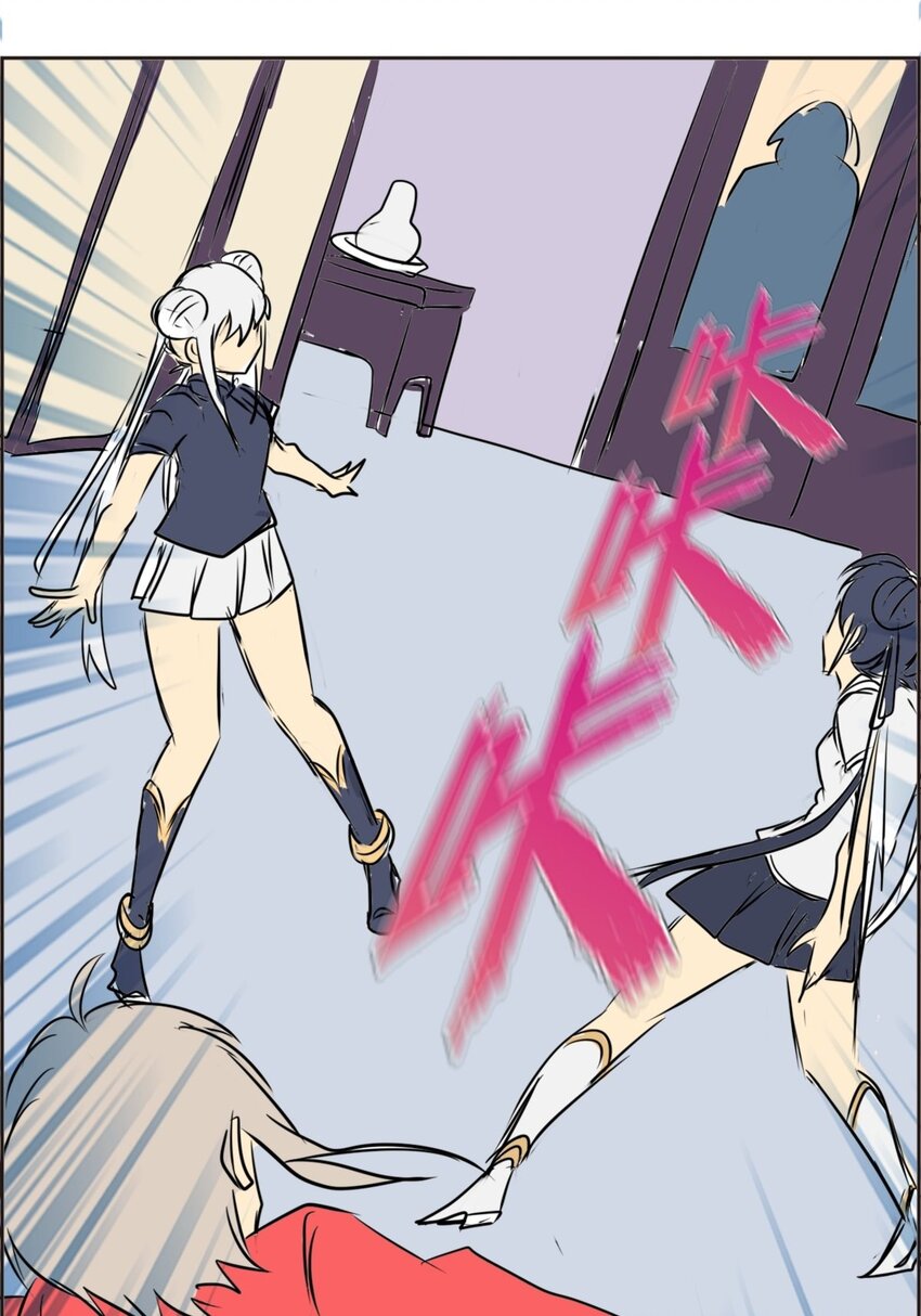 026 第二十五话 房间真香-第26话