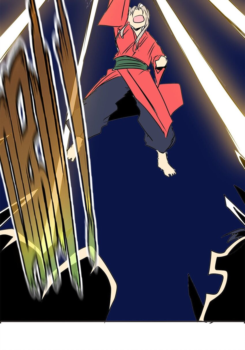 030 第二十八话 天帝之力(1/2)-第30话