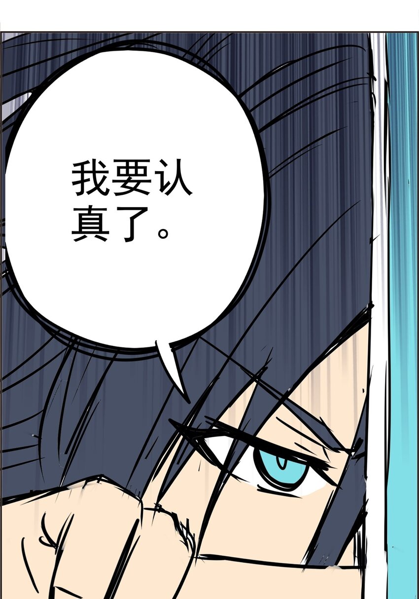 010 第十话 颠倒黑白(1/2)-第10话