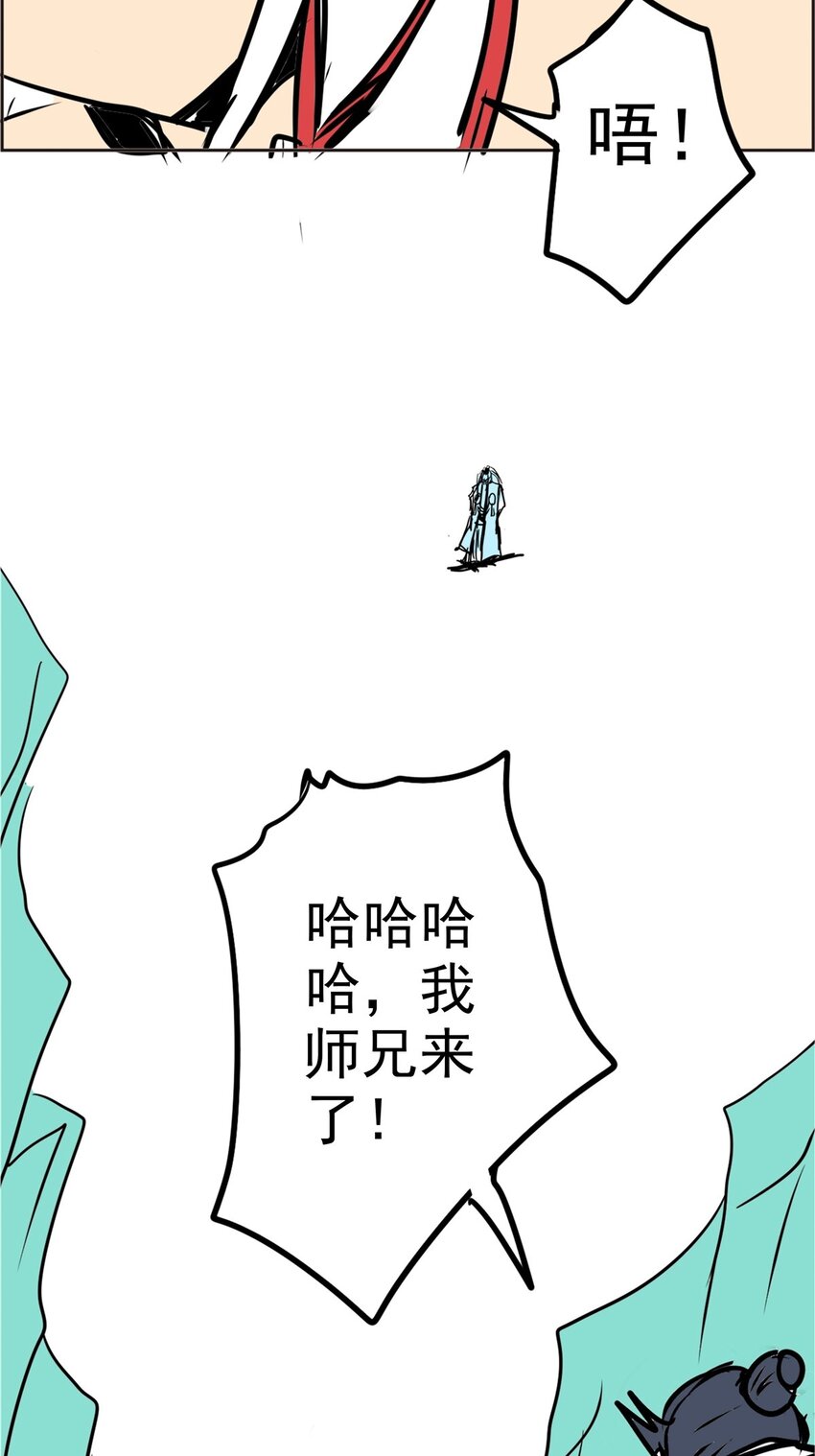 010 第十话 颠倒黑白(1/2)-第10话