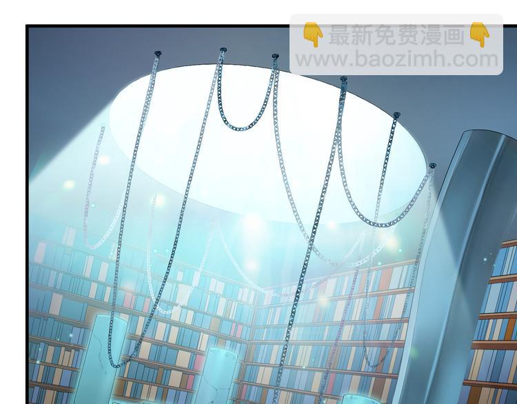 第13话 嘤嘤嘤被绑住了(1/2)-第16话