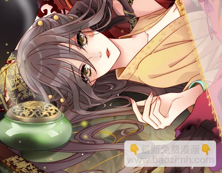 第13话 嘤嘤嘤被绑住了(1/2)-第16话