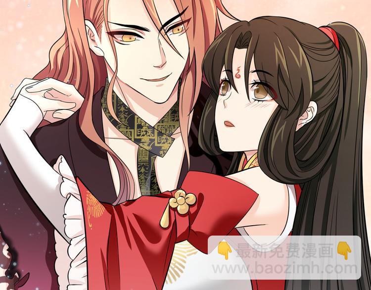 第13话 嘤嘤嘤被绑住了(1/2)-第16话