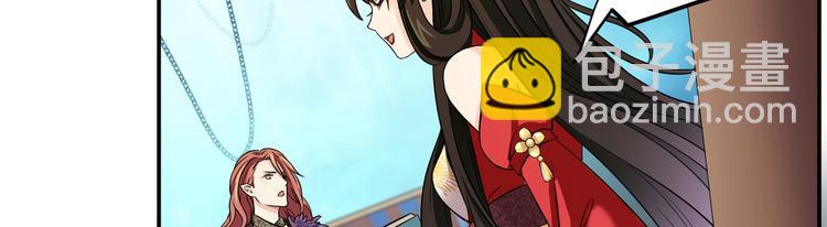 第13话 嘤嘤嘤被绑住了(1/2)-第16话