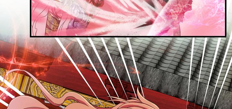 第17话 花髓丹的真相(1/2)-第20话