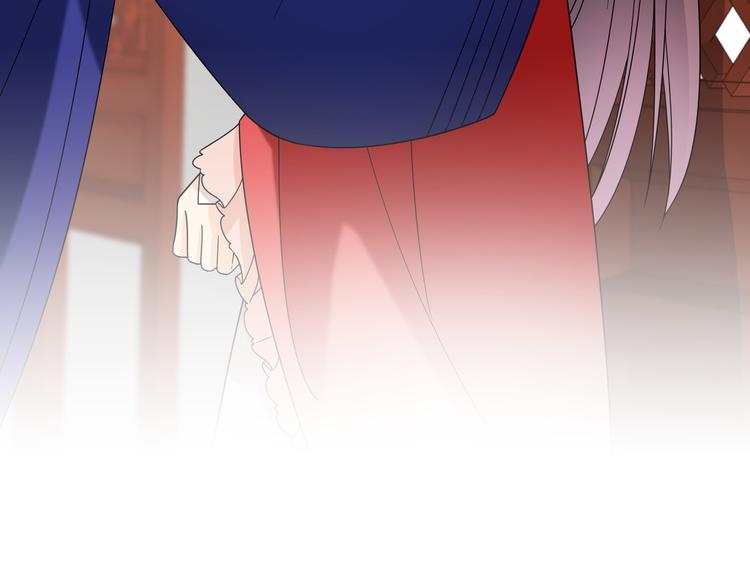 第17话 花髓丹的真相(1/2)-第20话