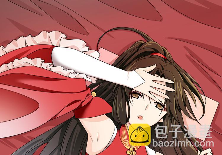 第19话 茶艺大师千黎(1/2)-第22话