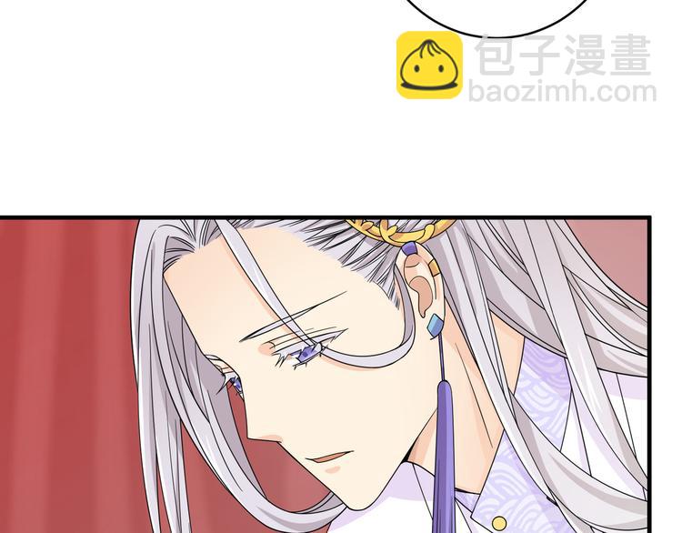 第19话 茶艺大师千黎(1/2)-第22话