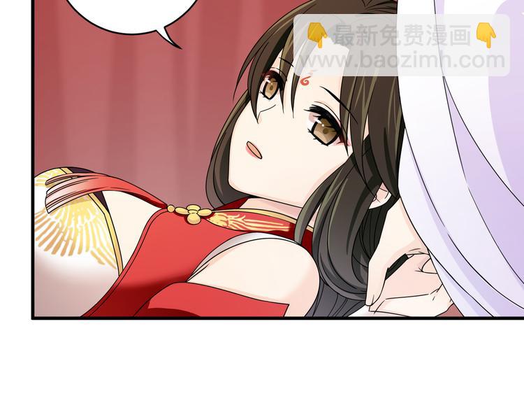 第19话 茶艺大师千黎(1/2)-第22话