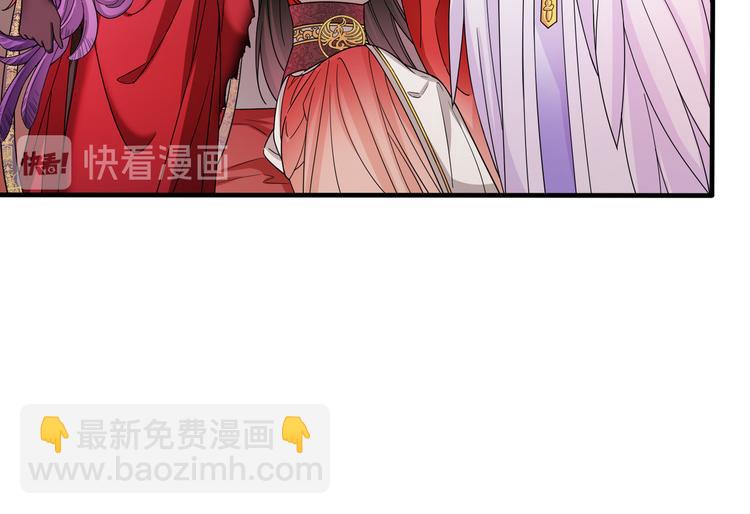 第19话 茶艺大师千黎(1/2)-第22话