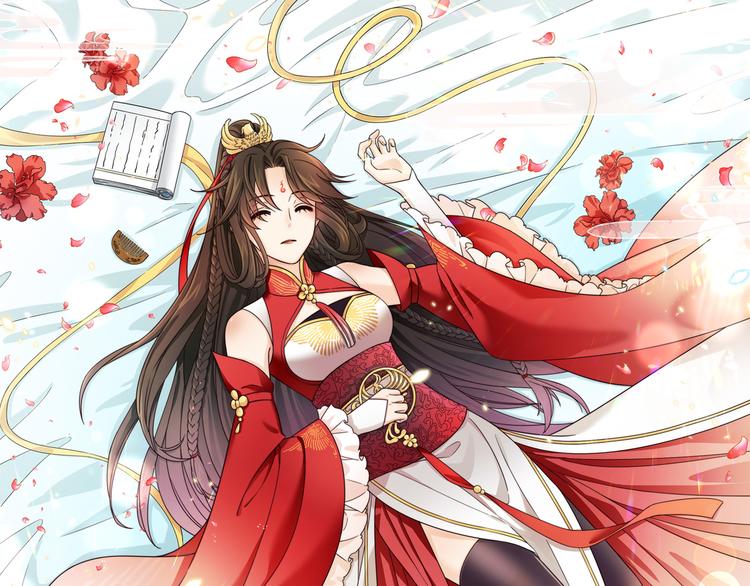 第25话 别乱动，给你按摩(1/2)-第28话