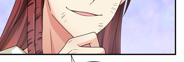 第25话 别乱动，给你按摩(1/2)-第28话