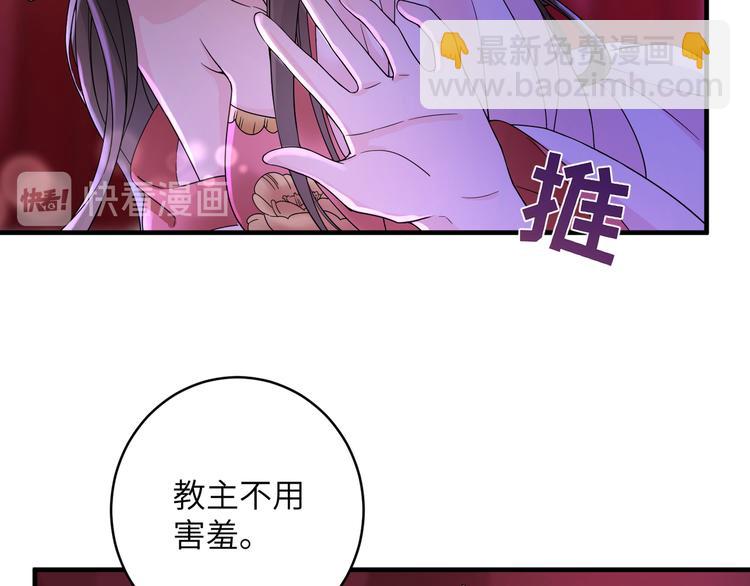 第4话 千黎(1/2)-第6话