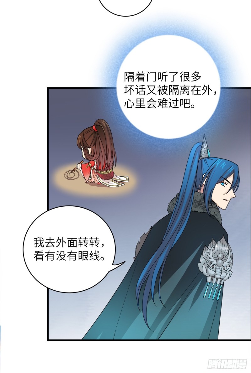 第45话 见证奇迹的赌约-第50话