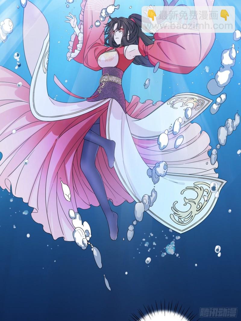 第47话 风雪鉴真情-第54话