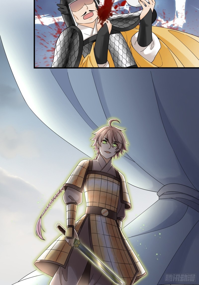 第52话 灵力归还 冉澈（下）-第58话