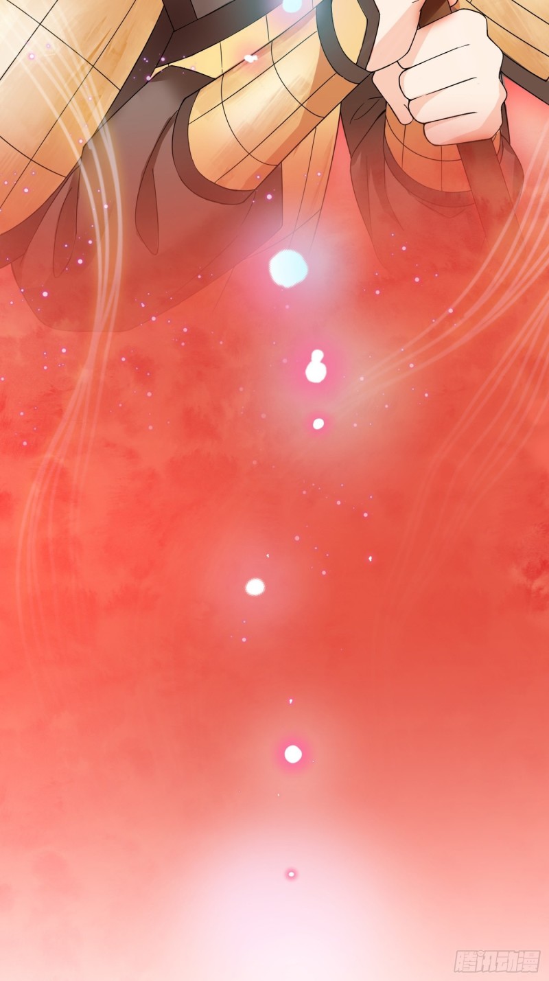 第52话 灵力归还 冉澈（下）-第58话