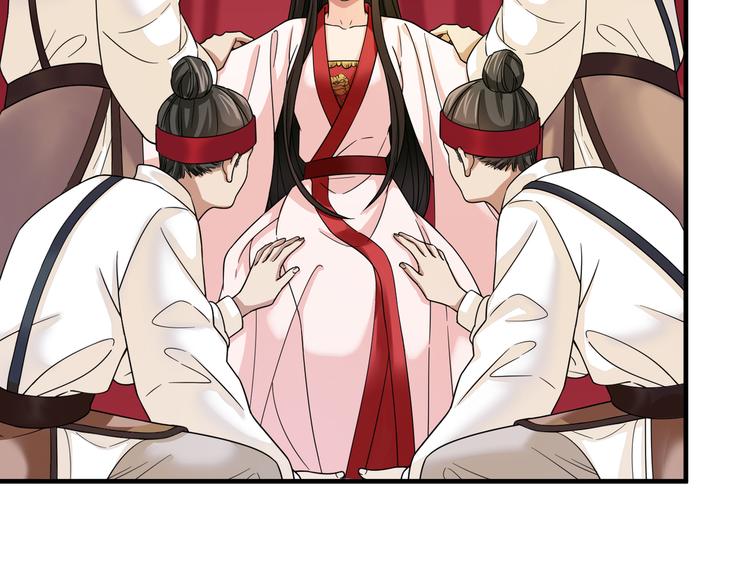 第6话 没一个靠谱的(1/2)-第8话