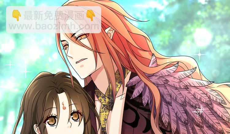 第6话 没一个靠谱的(1/2)-第8话