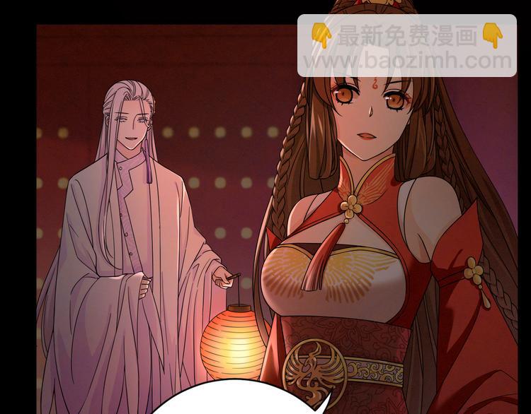 第9话 选鸣鸿还是千黎？(1/2)-第12话