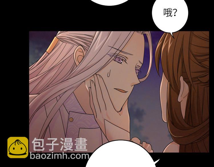 第9话 选鸣鸿还是千黎？(1/2)-第12话