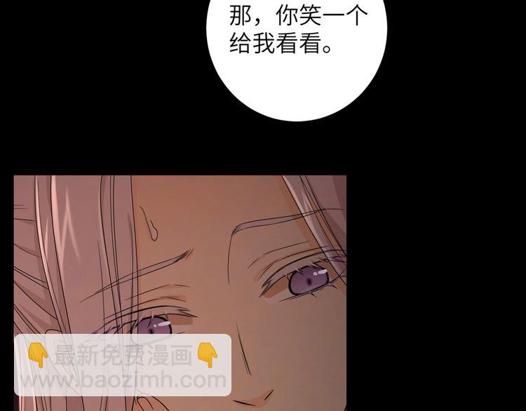 第9话 选鸣鸿还是千黎？(1/2)-第12话