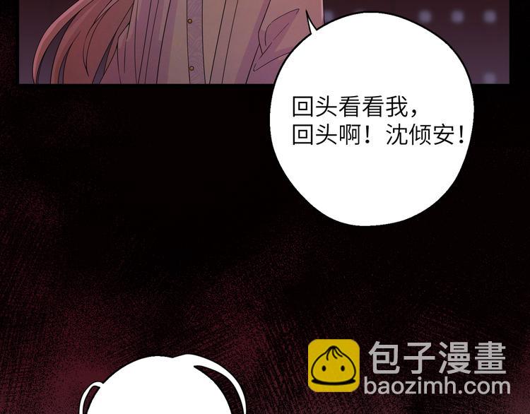 第9话 选鸣鸿还是千黎？(1/2)-第12话